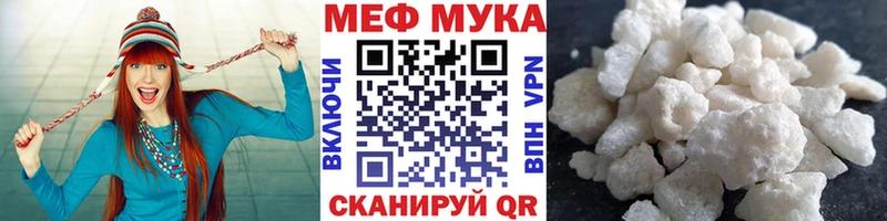 Купить Кокаин  Альфа ПВП  ГАШИШ  МЕФ  Хадыженск