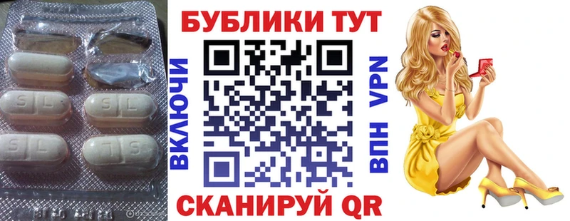 Экстази mix  Купить закладки  Хадыженск 