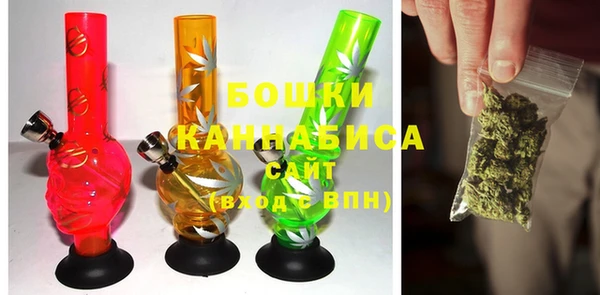мефедрон мука Липки