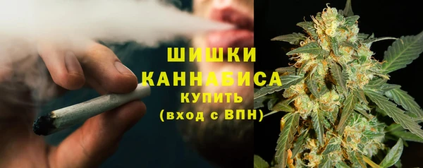 героин Лиски