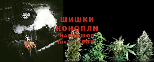 герыч Лихославль