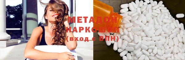 героин Лиски