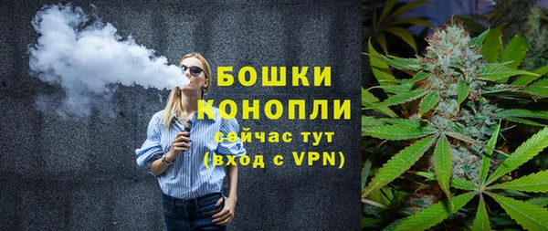 героин Лиски