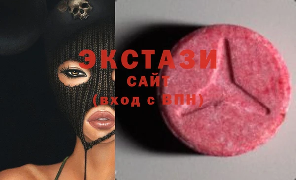 героин Лиски