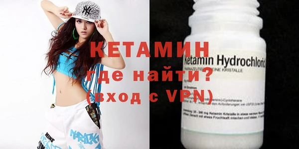 героин Лиски