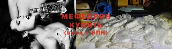 герыч Лихославль
