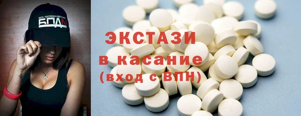 мефедрон мука Липки
