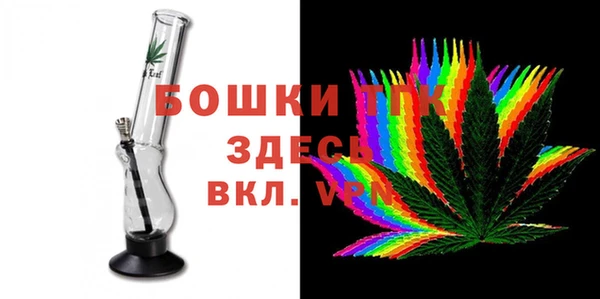 героин Лиски