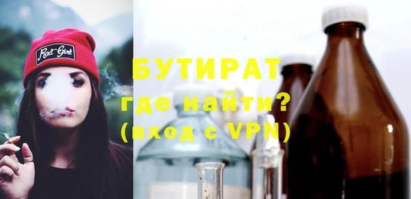 героин Лиски