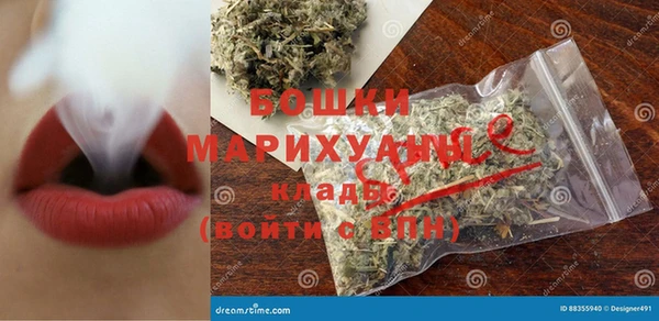 героин Лиски