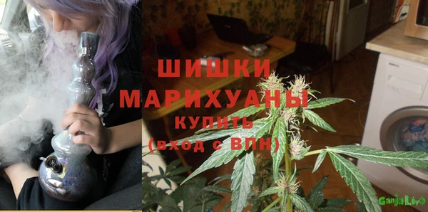 мефедрон мука Липки