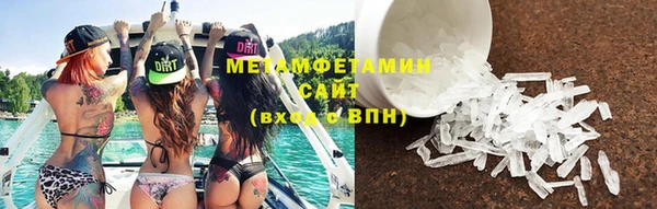 героин Лиски