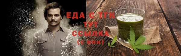 героин Лиски