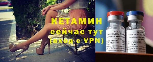 героин Лиски