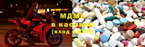 героин Лиски