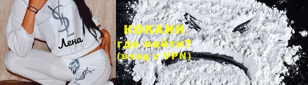 героин Лиски
