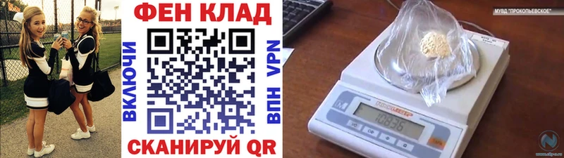 Купить где  Хадыженск  Метамфетамин винт 